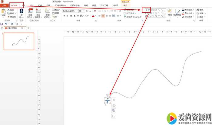 PPT如何制作彩灯动画效果 彩灯动画效果的制作方法