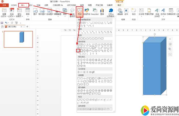 PPT如何制作红绿灯闪烁动画 红绿灯闪烁动画的设置方法