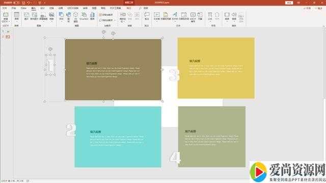 ppt如何制作书签式目录 书签式目录的设置方法