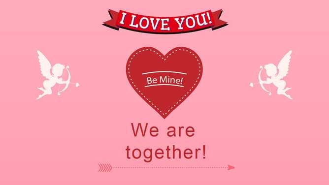 浪漫粉色七夕情人节PPT模板