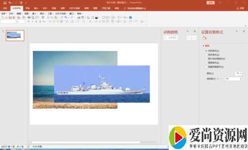 PPT如何制作军舰航行动态效果 军舰航行效果的设置方法