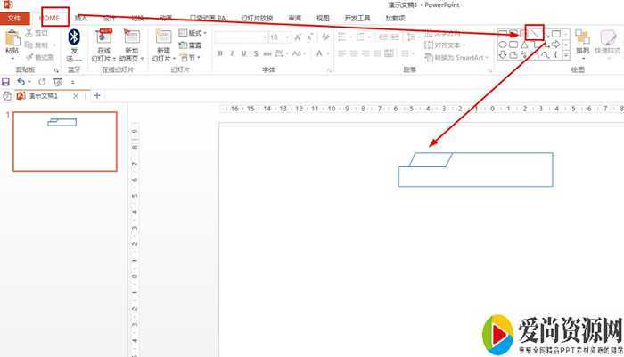 PPT如何制作手枪简笔画 手枪简笔画的制作方法