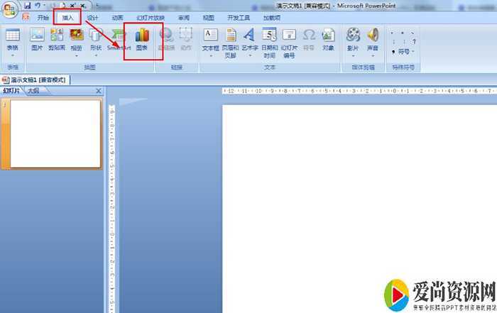 PPT如何制作三维气泡图表 三维气泡图表的设置方法
