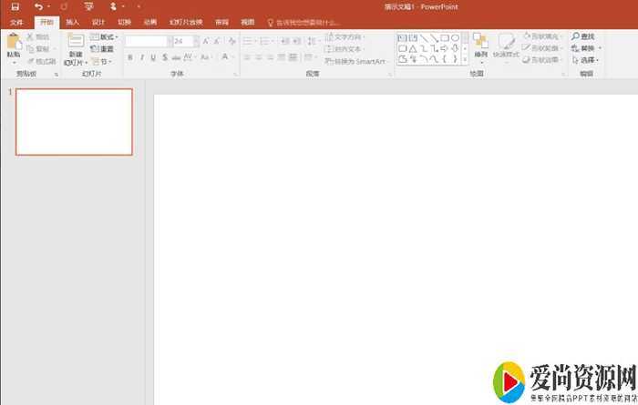 ppt如何制作旗帜图案 旗帜图案的设置方法