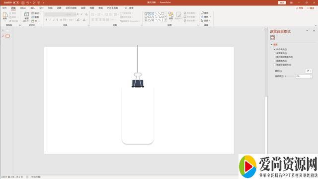 PPT如何制作悬挂升降式目录 悬挂升降式目录的设置方法