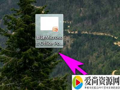 ppt如何设置配色方案 配色方案的设置方法