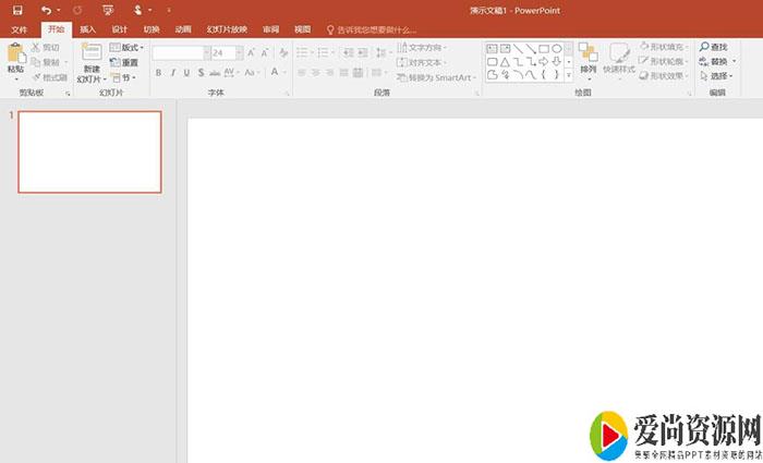 ppt如何制作红色文本框 红色文本框的设置方法
