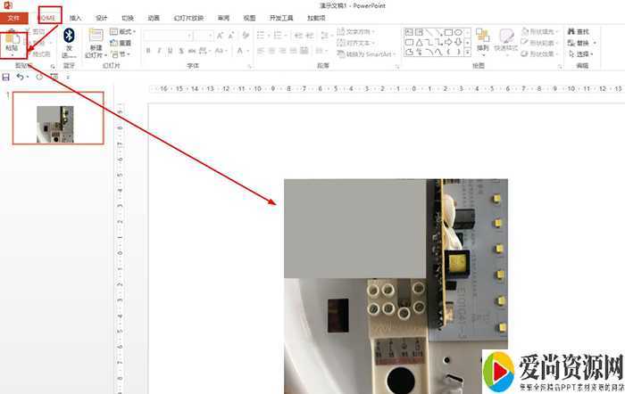 PPT如何制作应急灯四根线接法图解 应急灯图解的设置方法