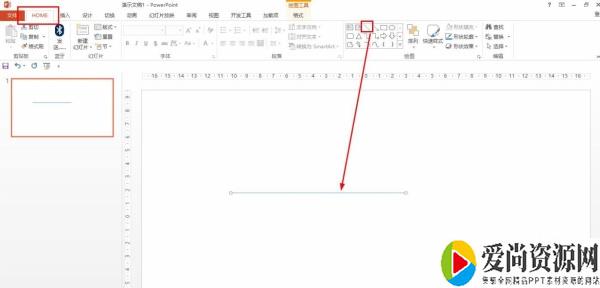 PPT如何制作同旁内角图解 同旁内角图解的设置方法