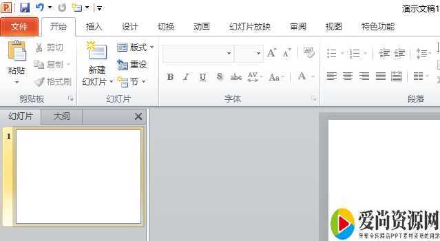 ppt如何旋转图片角度 旋转图片角度的设置方法