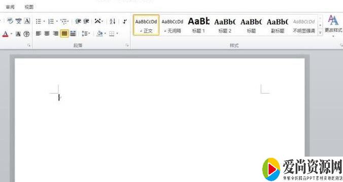 word如何调出左侧目录