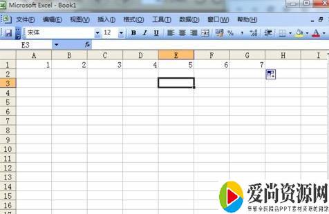 EXCEL单元格文字方向如何设置