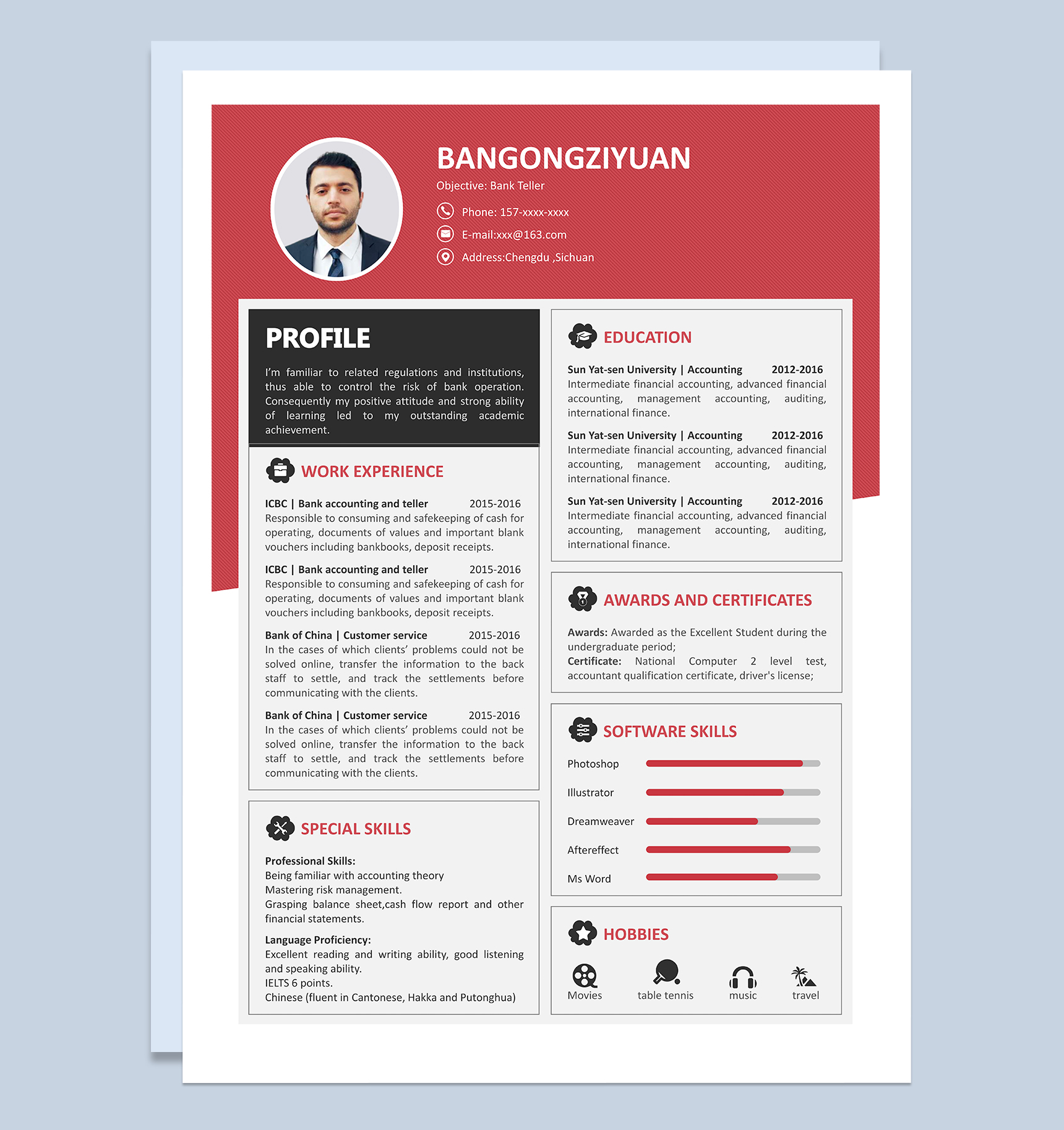 经典英文版银行出纳员个人工作简历Word模板