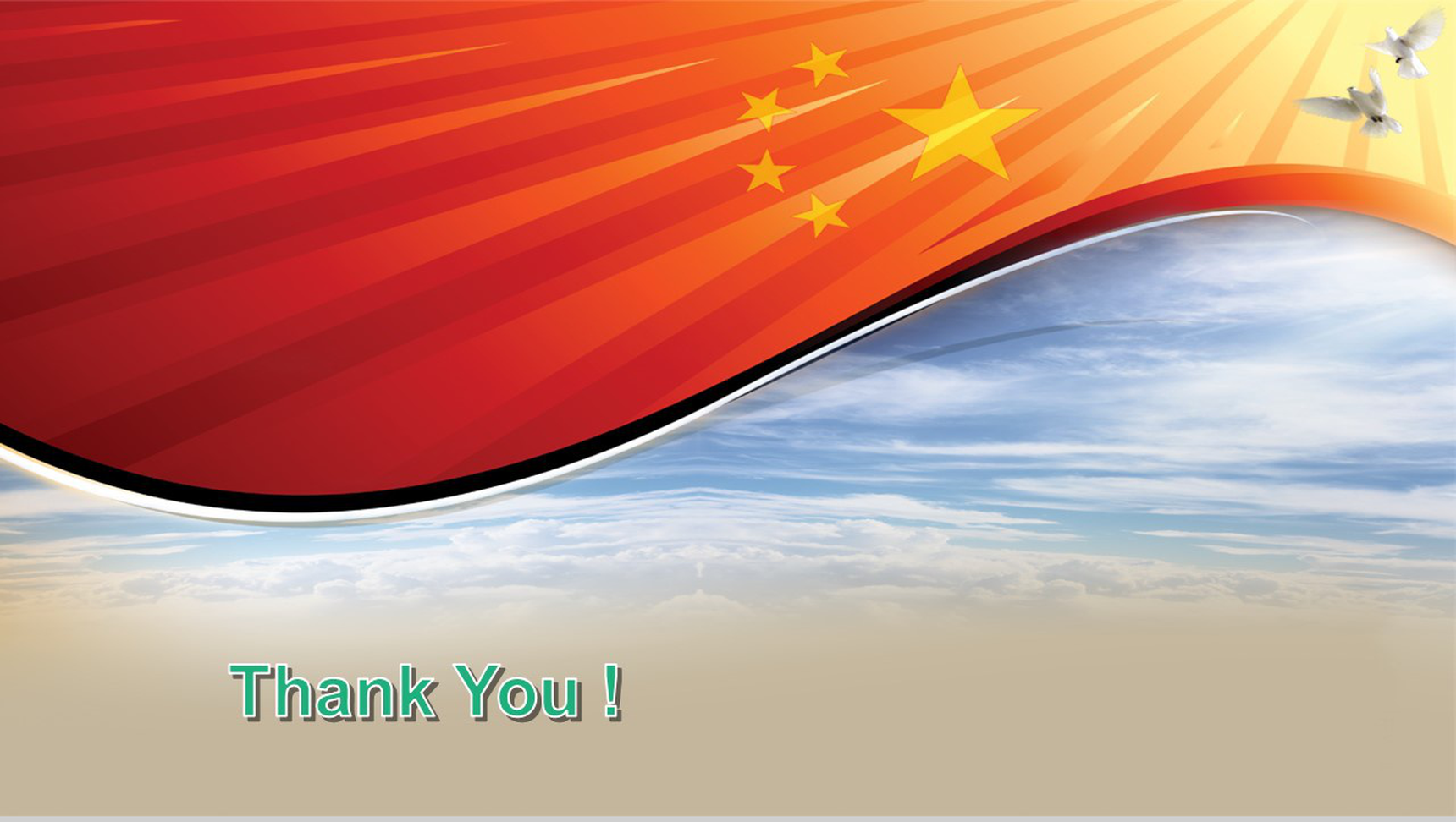 司法部分检察院服务党校廉政PPT模板-21