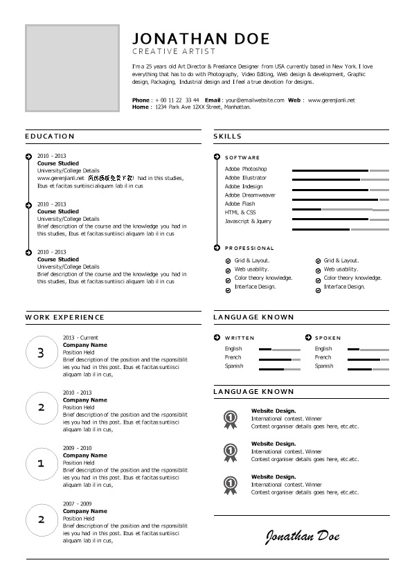 简洁大气毕业生英文个人简历模板word格式电子版