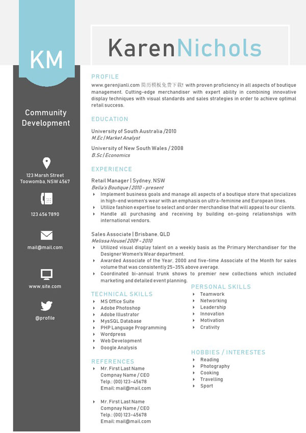 大学生英语个人简历模板