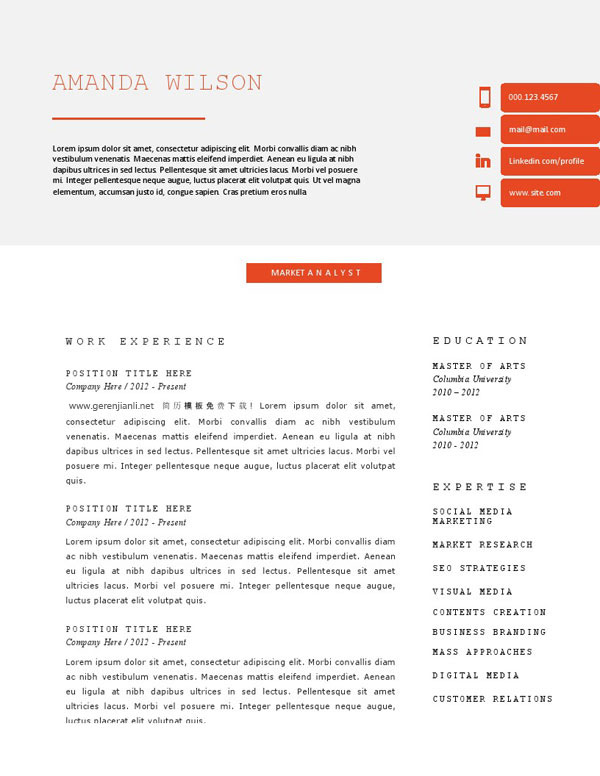 应届大学生英文简历模板word格式