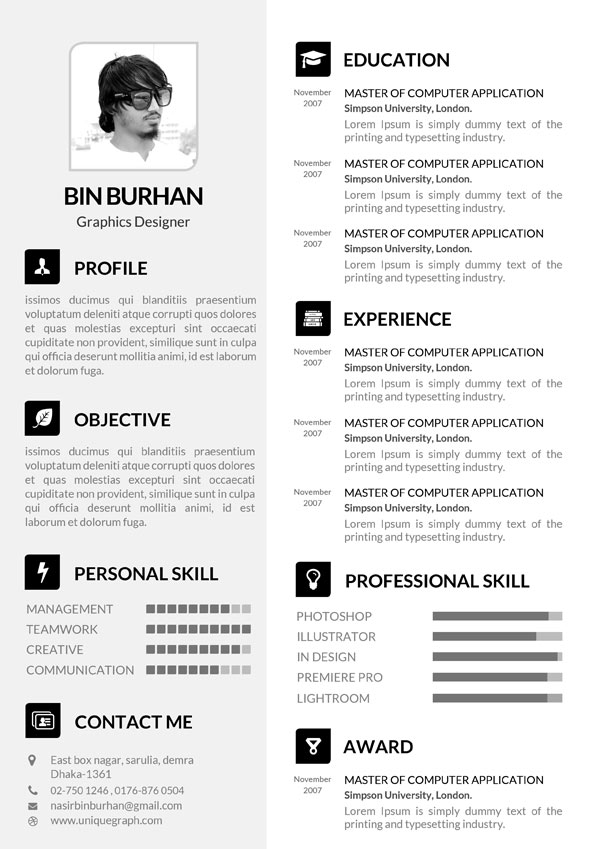 简约招聘简历模板psd格式