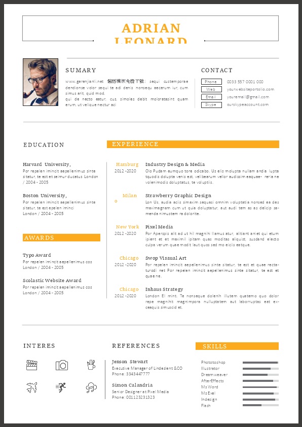 创意英文简历模板下载