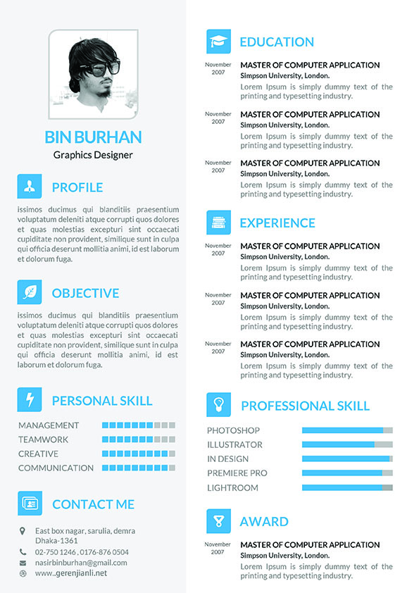 简约大学生简历psd模板