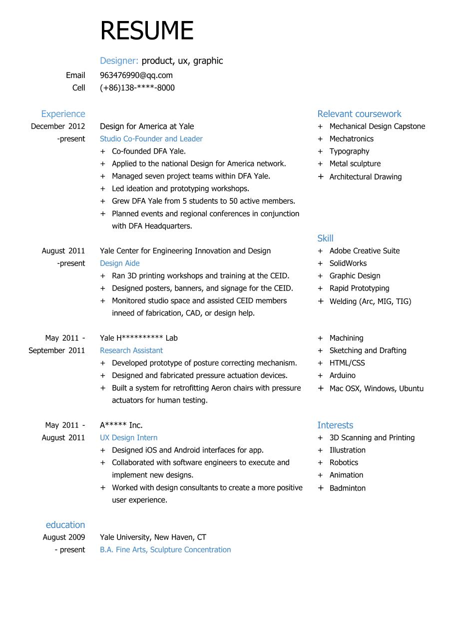 极简风格左右结构英文简历模板