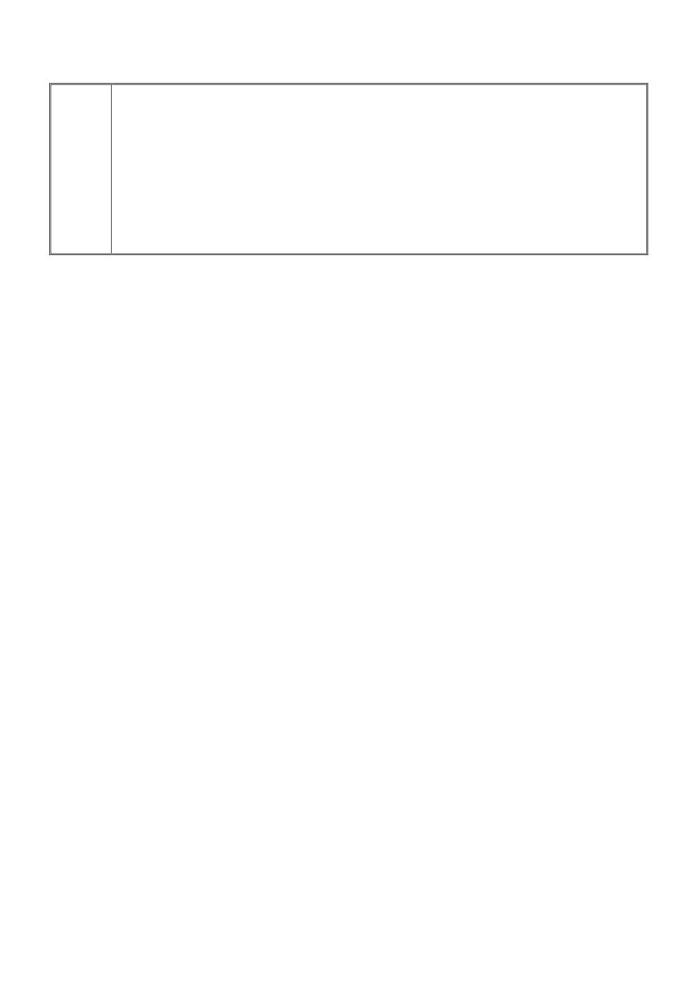 淘宝客服类简单表格求职简历模板